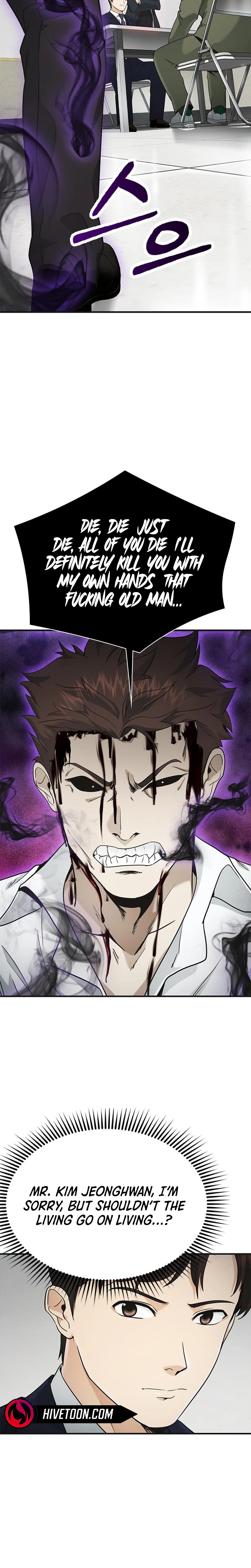 The Lawyer Who Sees Souls Chapter 12 32