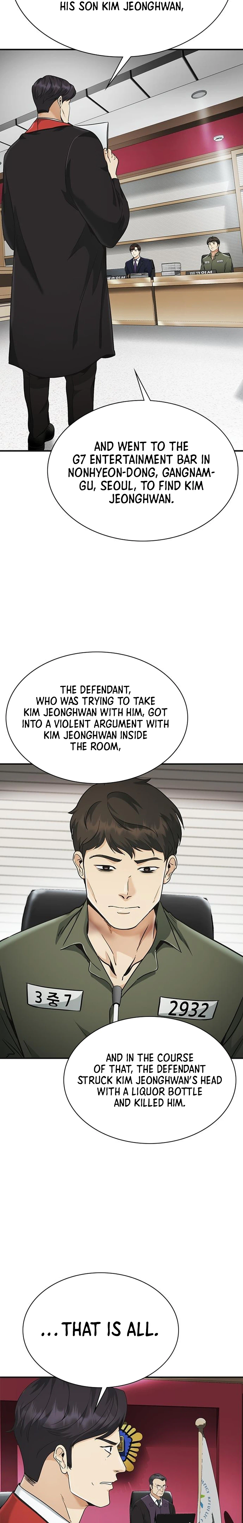 The Lawyer Who Sees Souls Chapter 12 35