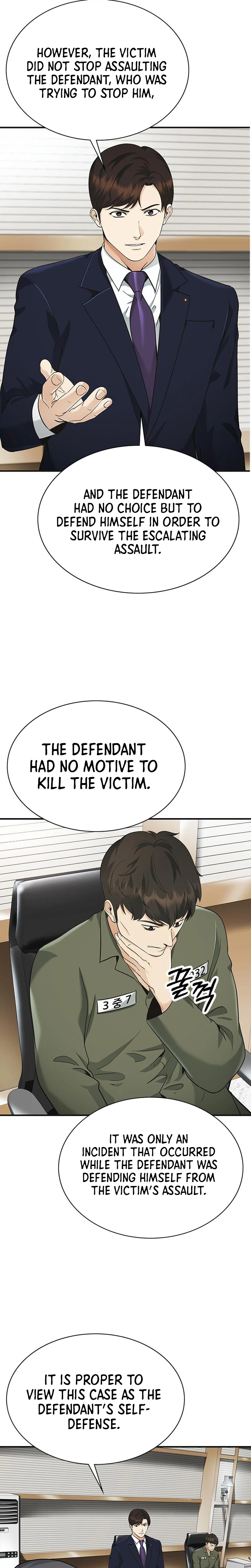 The Lawyer Who Sees Souls Chapter 12 37
