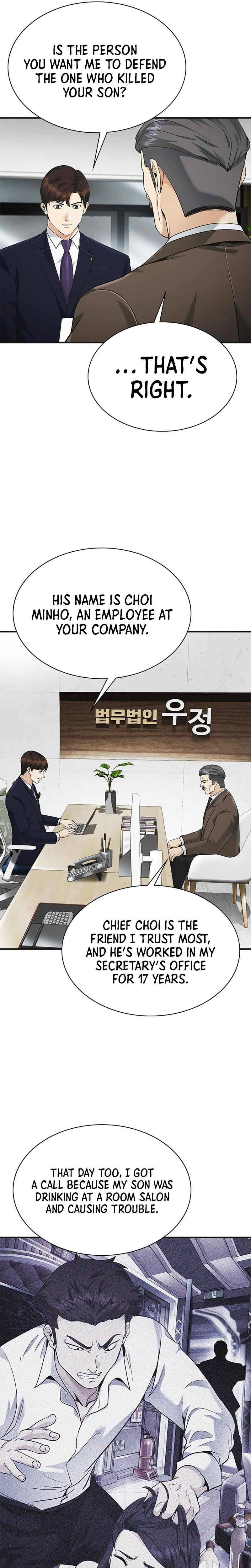 The Lawyer Who Sees Souls Chapter 12 4