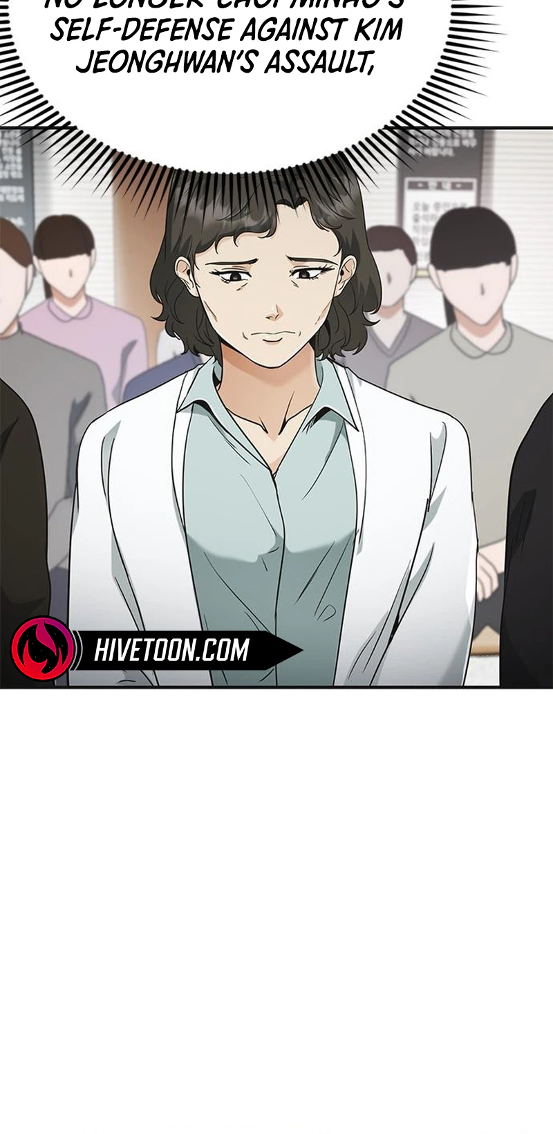 The Lawyer Who Sees Souls Chapter 12 42