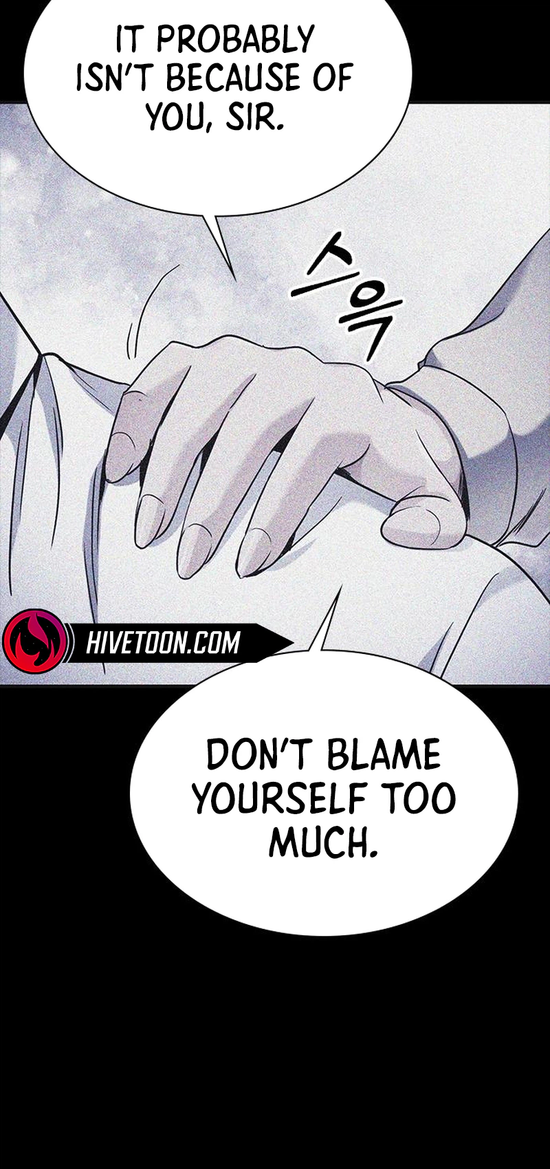 The Lawyer Who Sees Souls Chapter 13 15