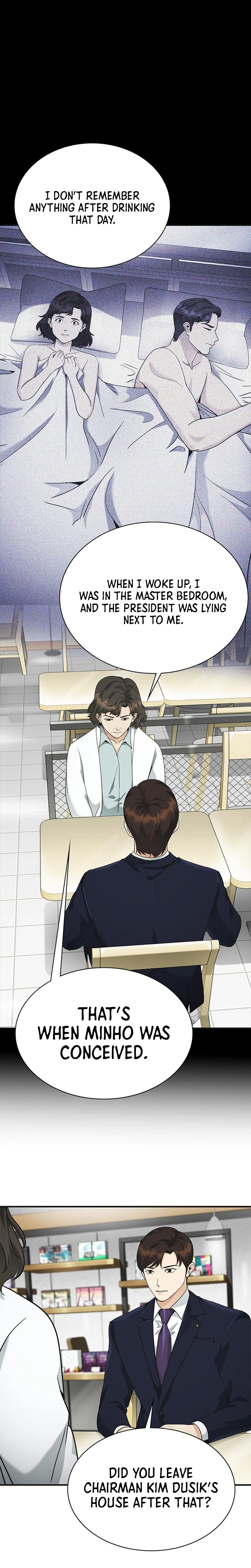 The Lawyer Who Sees Souls Chapter 13 17