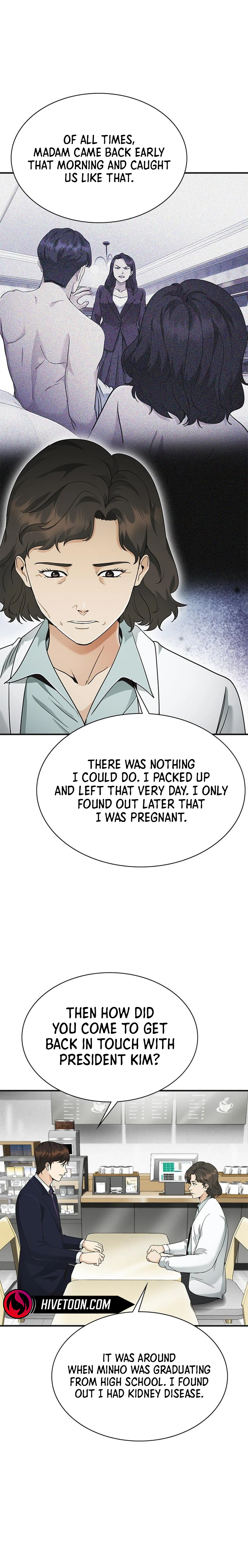 The Lawyer Who Sees Souls Chapter 13 18