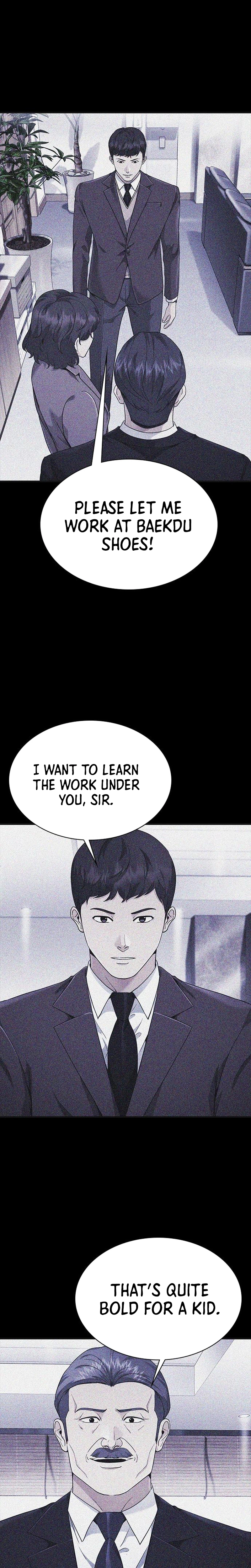 The Lawyer Who Sees Souls Chapter 13 23