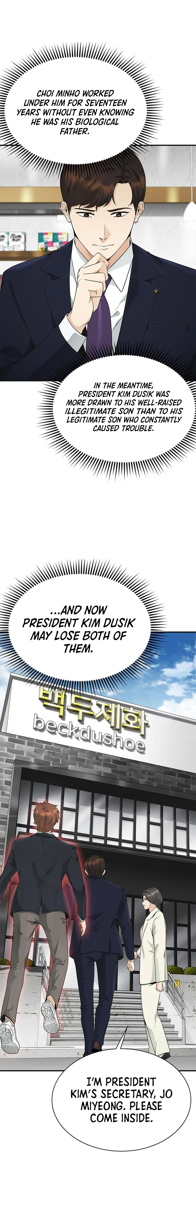 The Lawyer Who Sees Souls Chapter 13 25