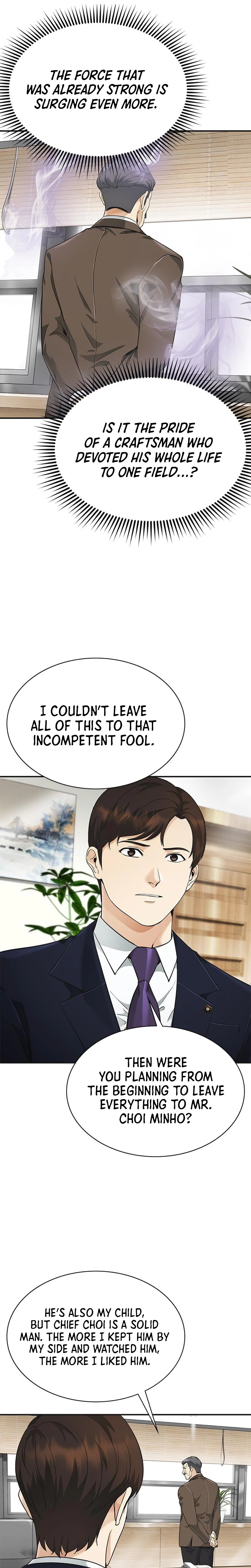 The Lawyer Who Sees Souls Chapter 13 31