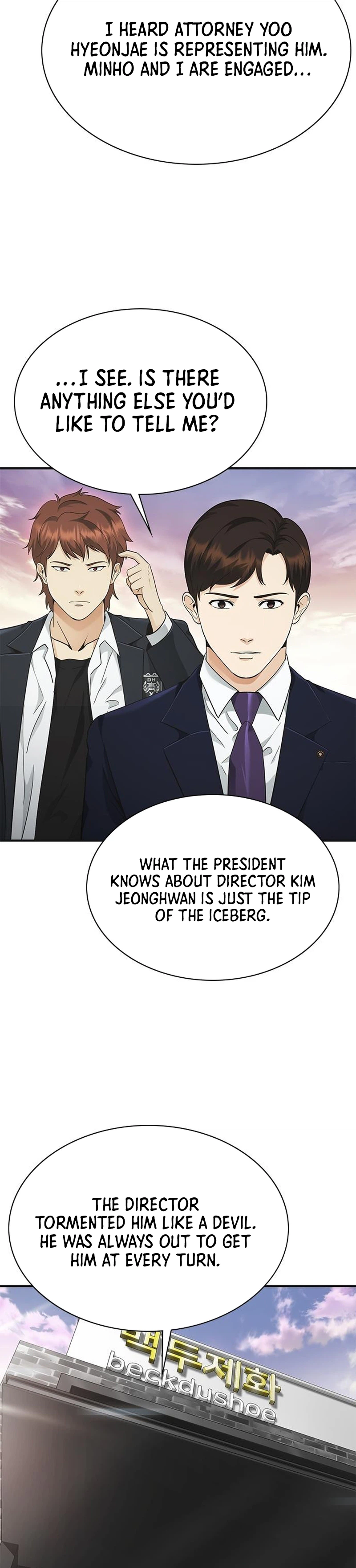 The Lawyer Who Sees Souls Chapter 13 36