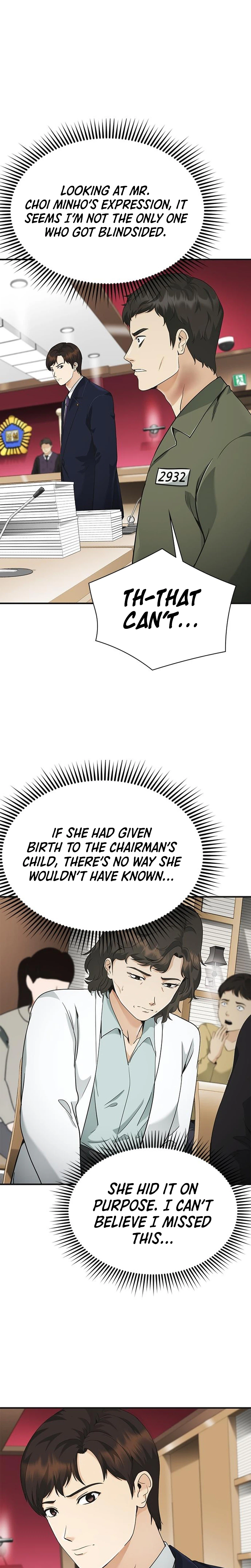The Lawyer Who Sees Souls Chapter 13 4
