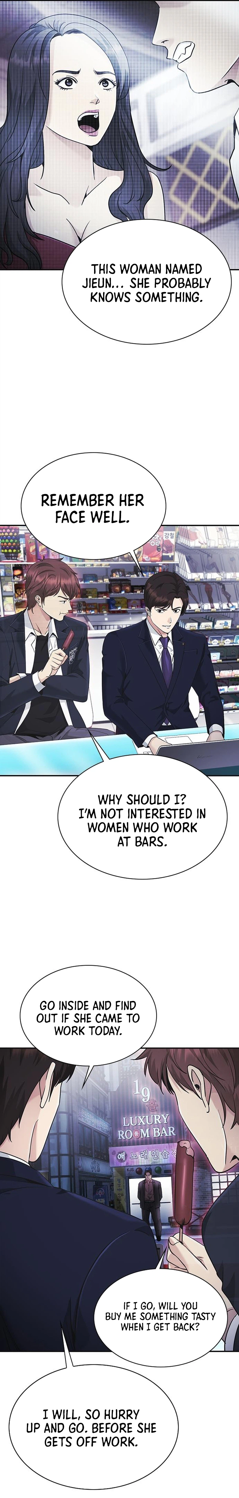 The Lawyer Who Sees Souls Chapter 13 40
