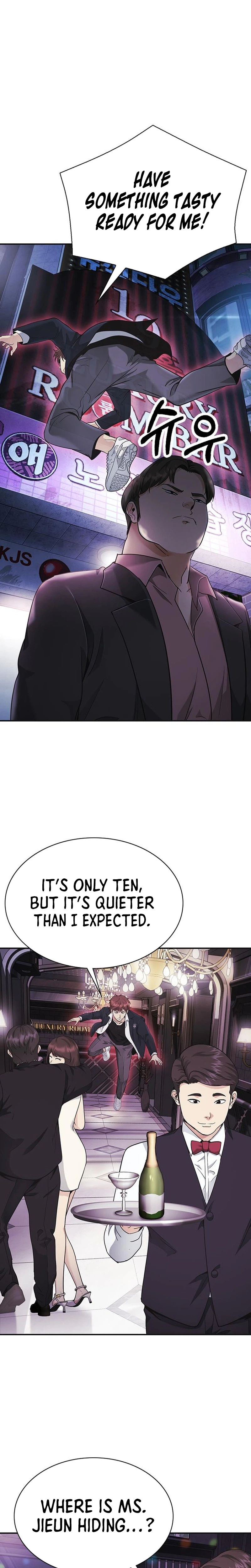The Lawyer Who Sees Souls Chapter 13 41