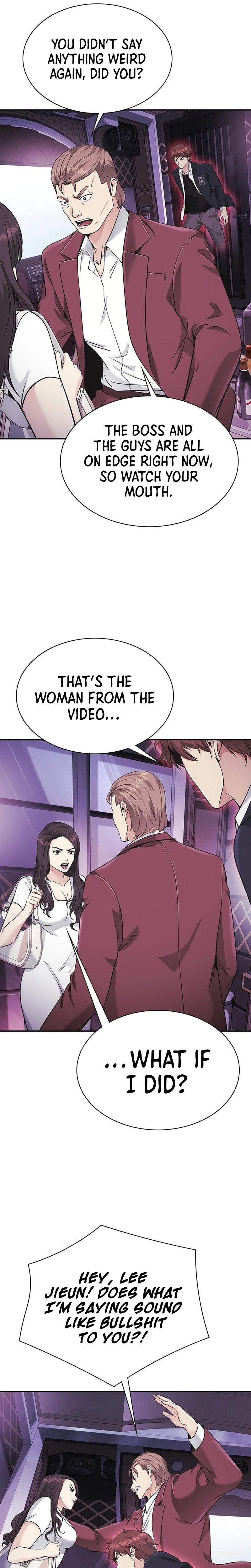 The Lawyer Who Sees Souls Chapter 13 43