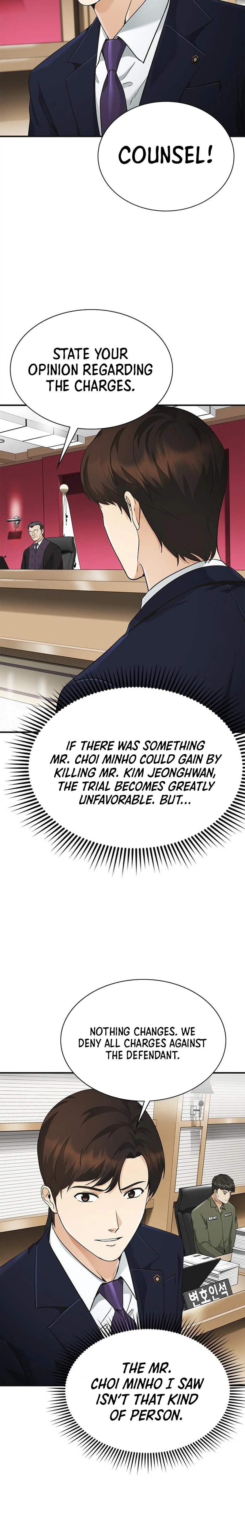 The Lawyer Who Sees Souls Chapter 13 5