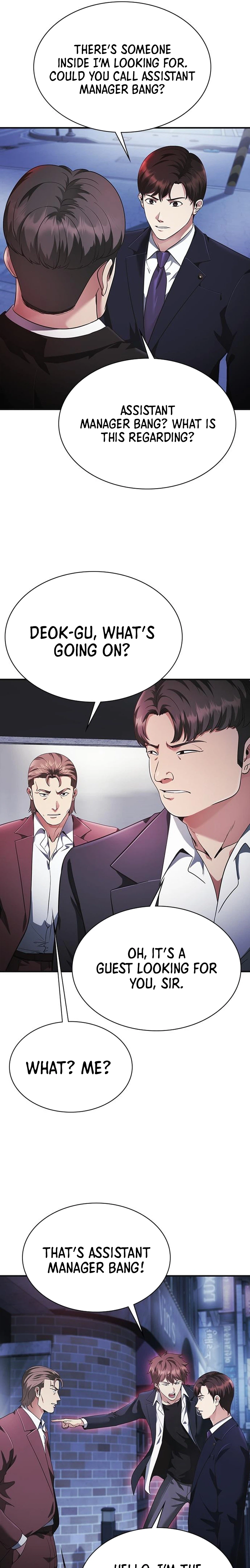 The Lawyer Who Sees Souls Chapter 14 10