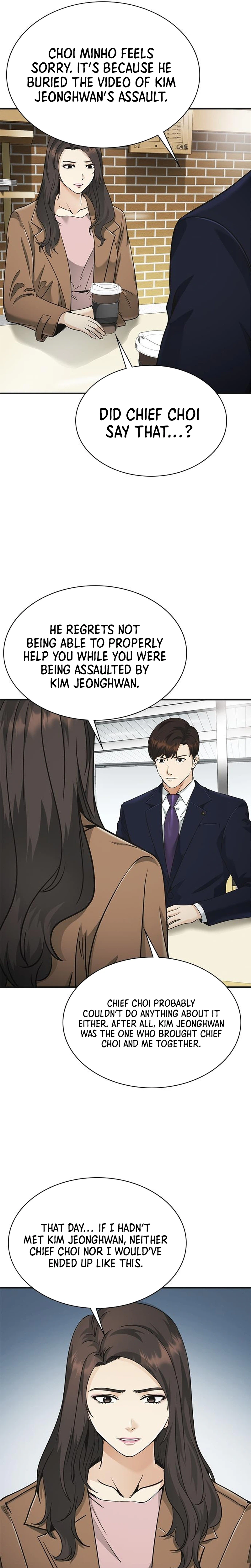 The Lawyer Who Sees Souls Chapter 14 19