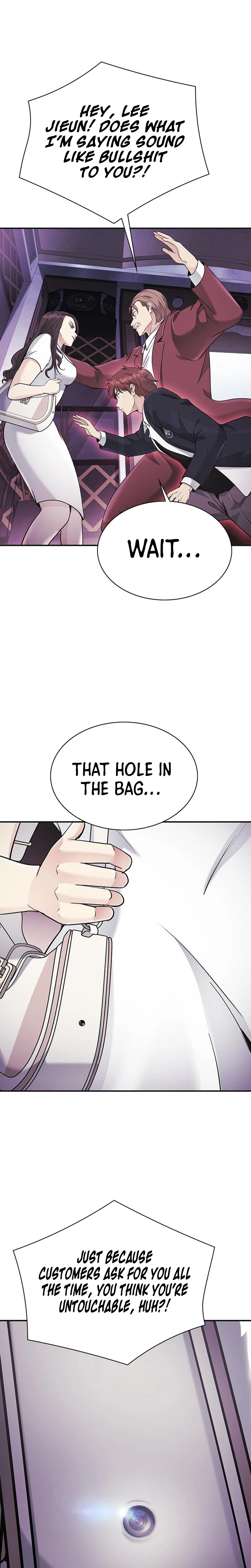 The Lawyer Who Sees Souls Chapter 14 2