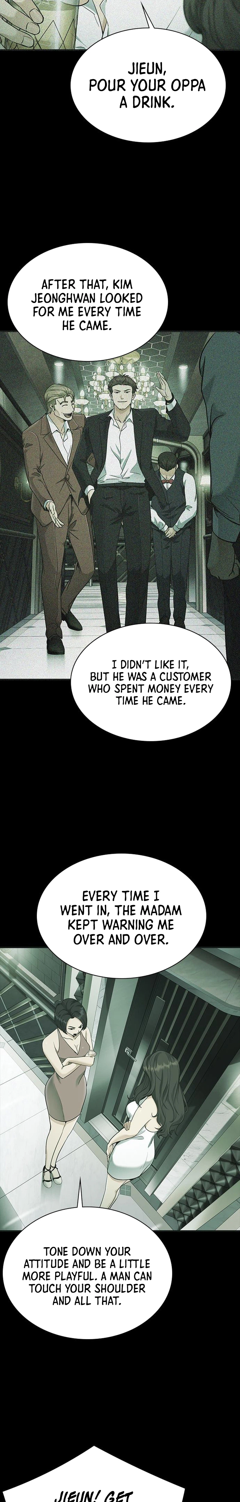 The Lawyer Who Sees Souls Chapter 14 23
