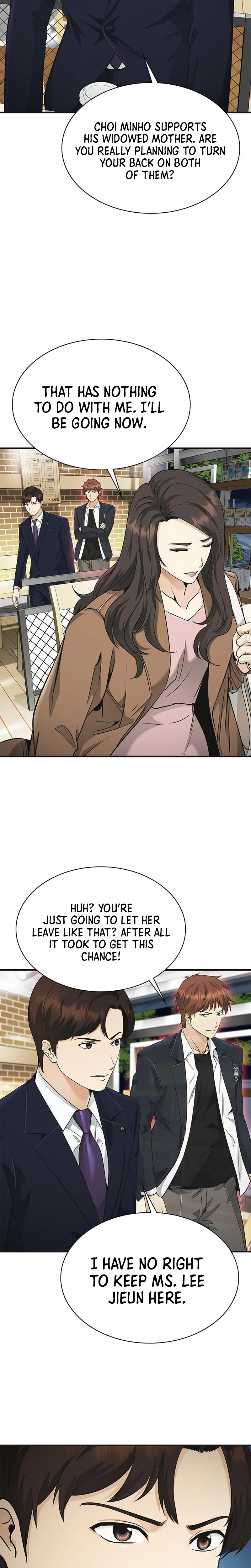 The Lawyer Who Sees Souls Chapter 14 32