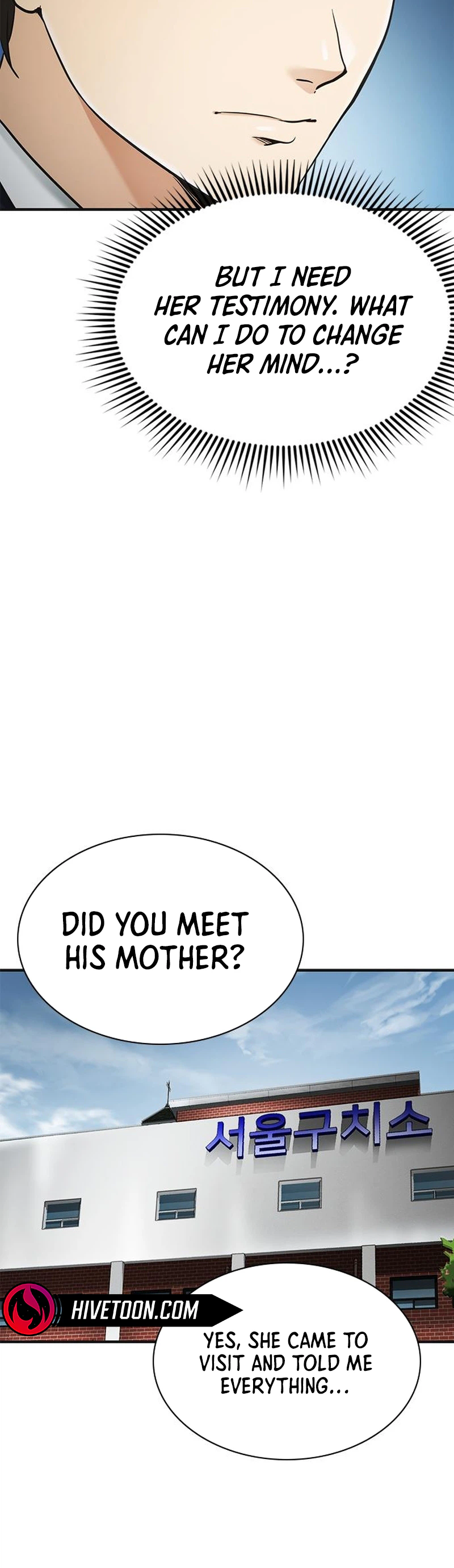 The Lawyer Who Sees Souls Chapter 14 33