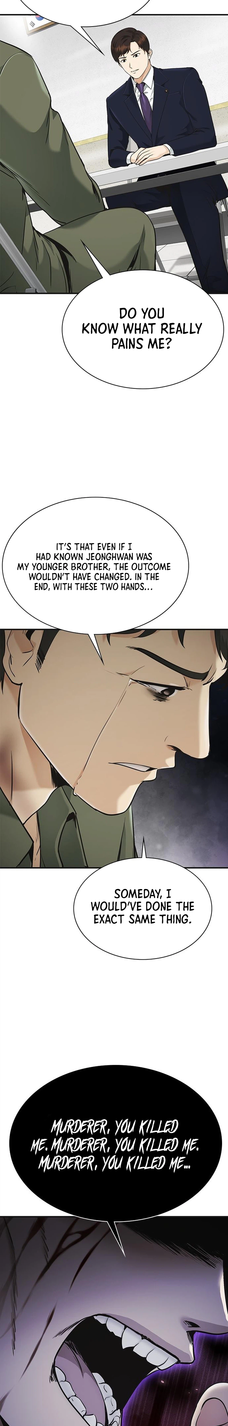 The Lawyer Who Sees Souls Chapter 14 35