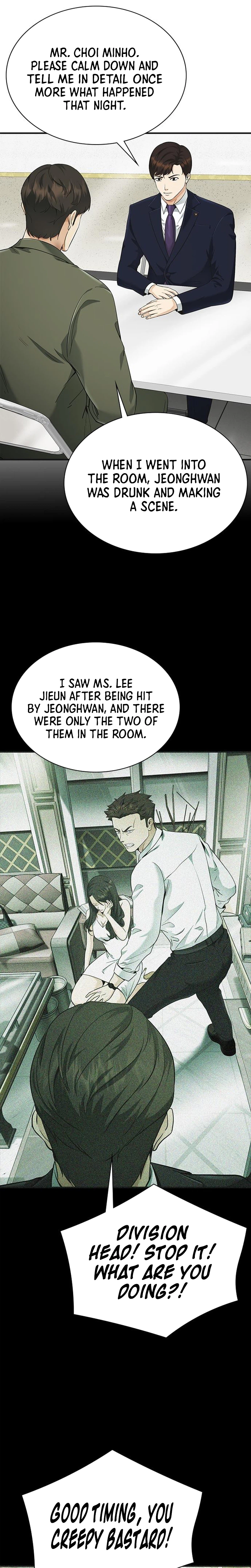 The Lawyer Who Sees Souls Chapter 14 37