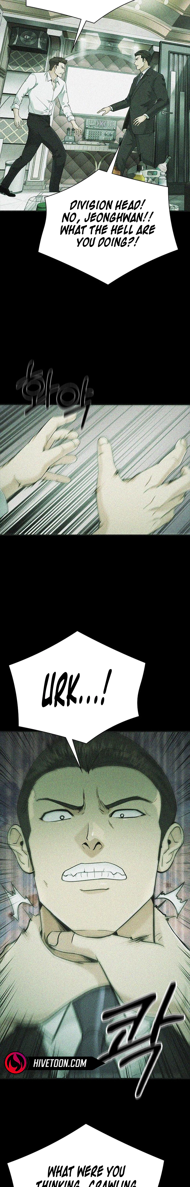 The Lawyer Who Sees Souls Chapter 14 38