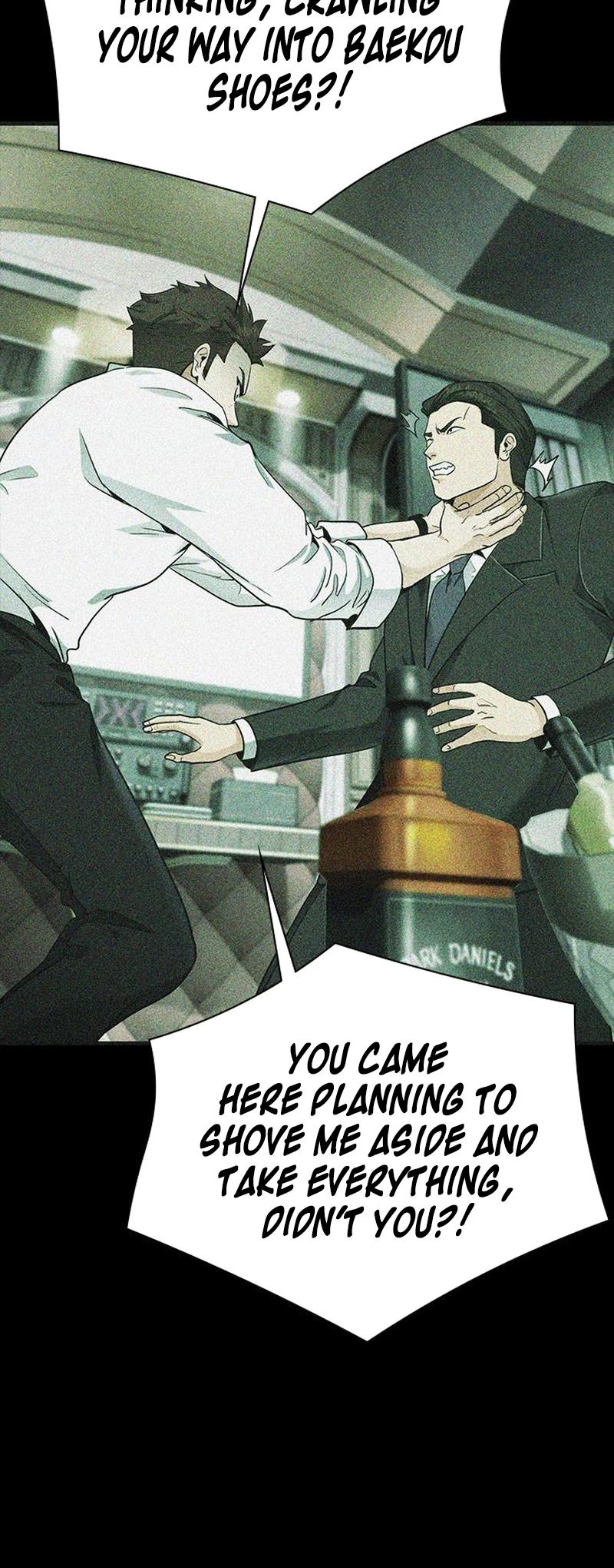 The Lawyer Who Sees Souls Chapter 14 39