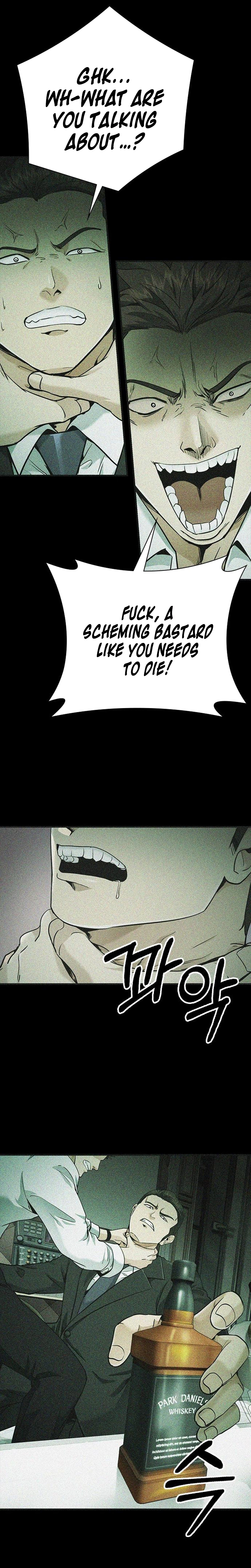 The Lawyer Who Sees Souls Chapter 14 40