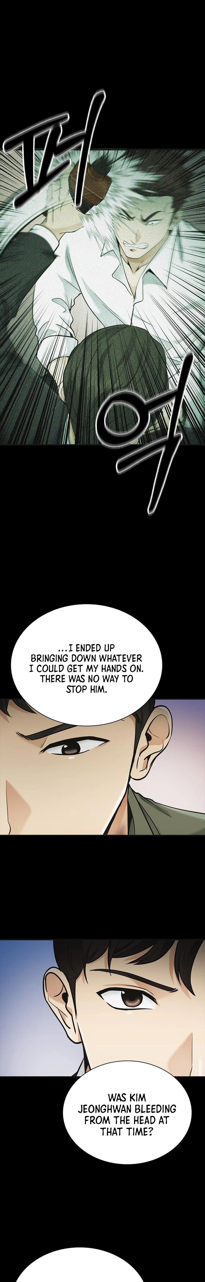 The Lawyer Who Sees Souls Chapter 14 41