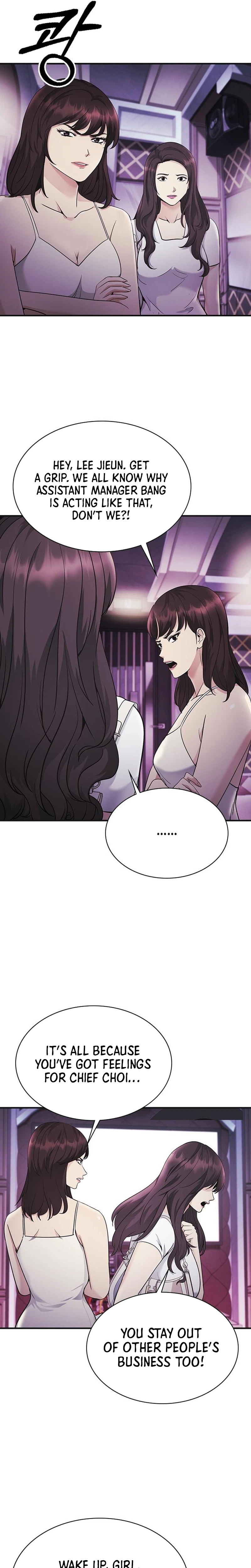 The Lawyer Who Sees Souls Chapter 14 7