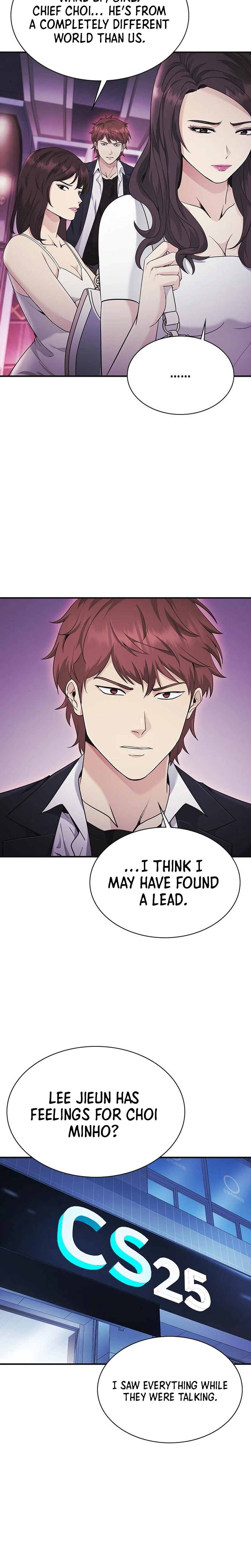 The Lawyer Who Sees Souls Chapter 14 8