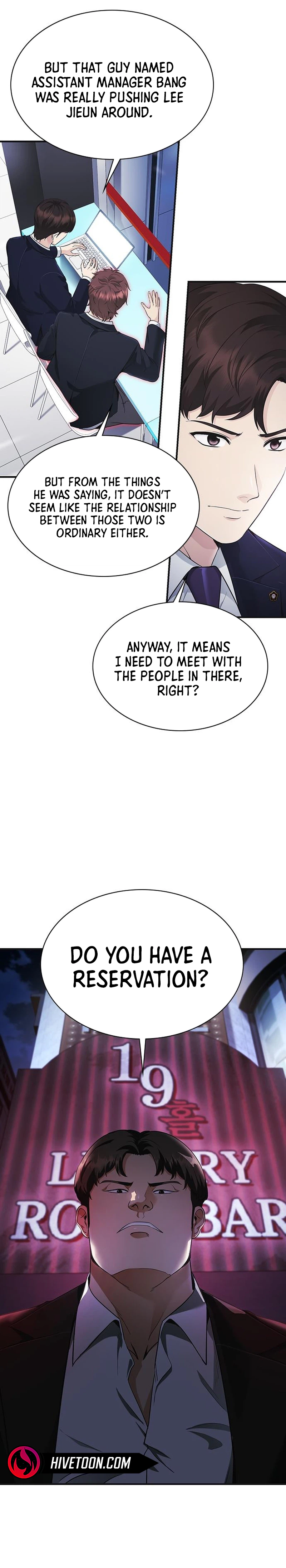 The Lawyer Who Sees Souls Chapter 14 9