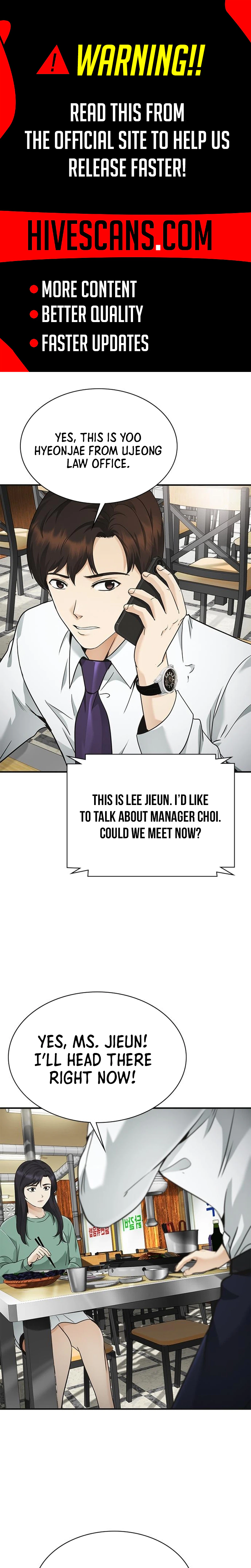 The Lawyer Who Sees Souls Chapter 15 1