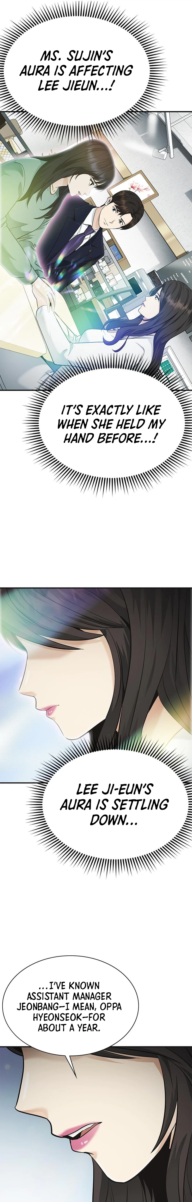 The Lawyer Who Sees Souls Chapter 15 10