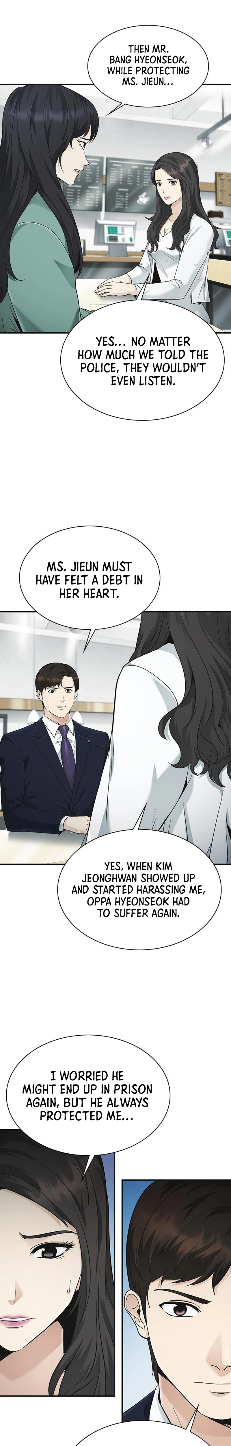 The Lawyer Who Sees Souls Chapter 15 13