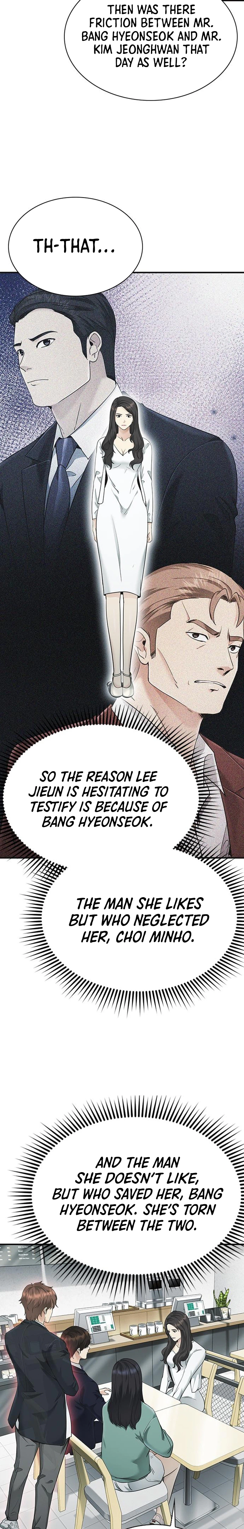 The Lawyer Who Sees Souls Chapter 15 14