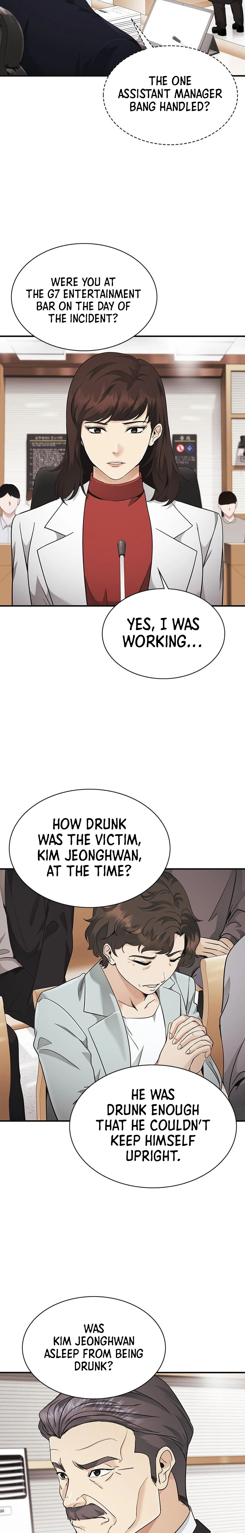 The Lawyer Who Sees Souls Chapter 15 17