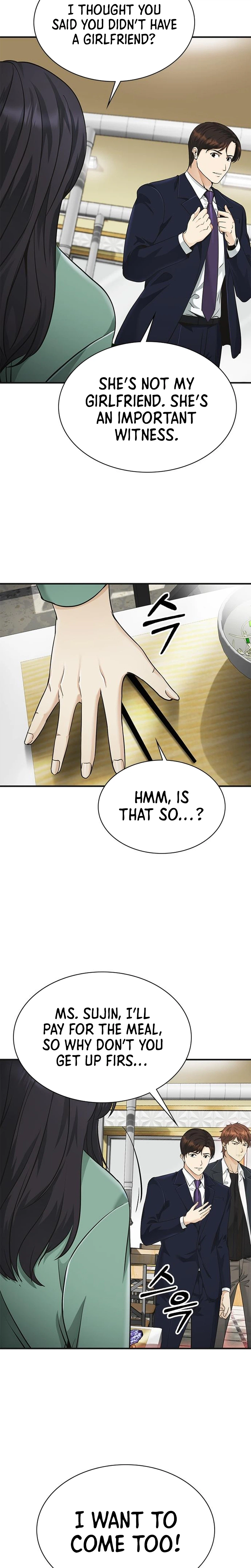 The Lawyer Who Sees Souls Chapter 15 2