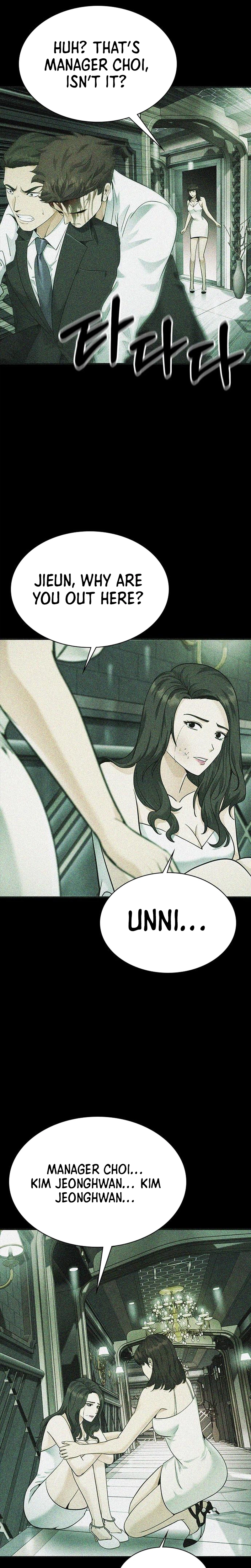 The Lawyer Who Sees Souls Chapter 15 22