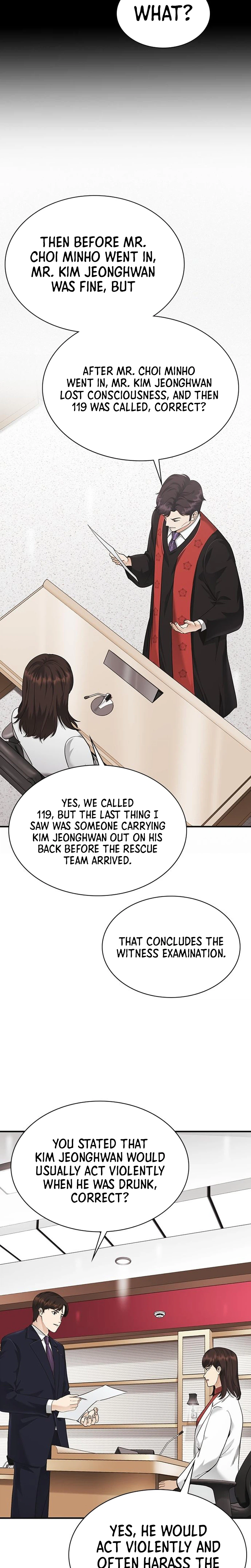 The Lawyer Who Sees Souls Chapter 15 23