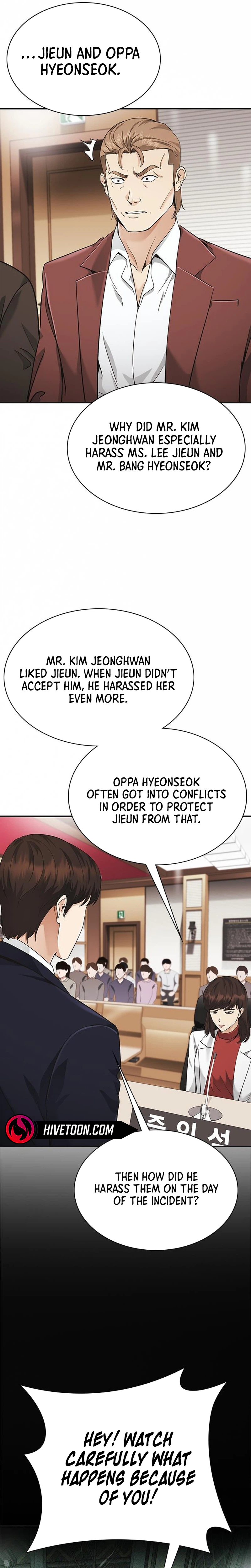 The Lawyer Who Sees Souls Chapter 15 25