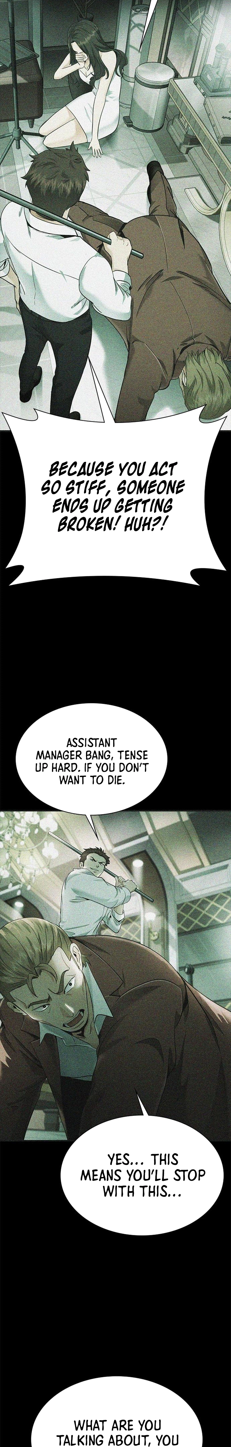 The Lawyer Who Sees Souls Chapter 15 26