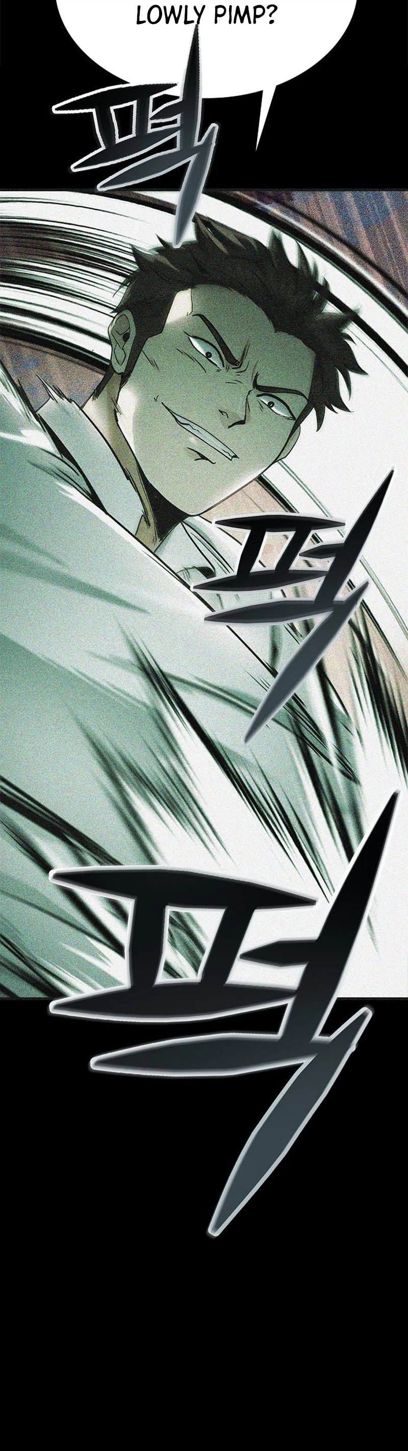 The Lawyer Who Sees Souls Chapter 15 27