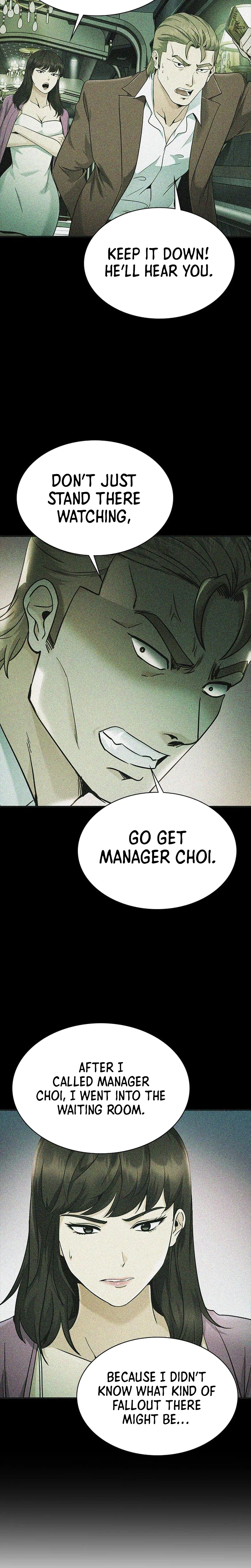 The Lawyer Who Sees Souls Chapter 15 29