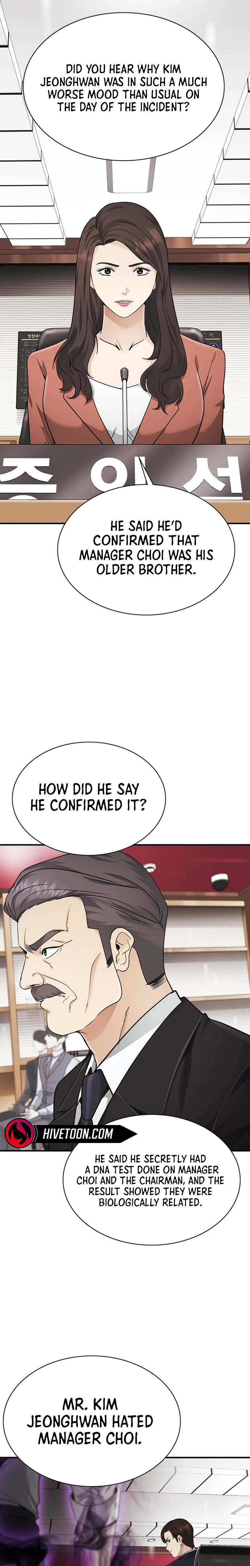 The Lawyer Who Sees Souls Chapter 15 31