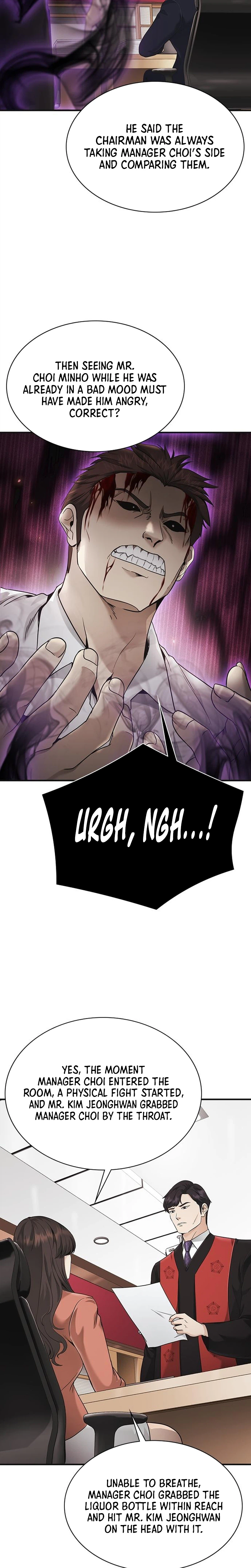 The Lawyer Who Sees Souls Chapter 15 32