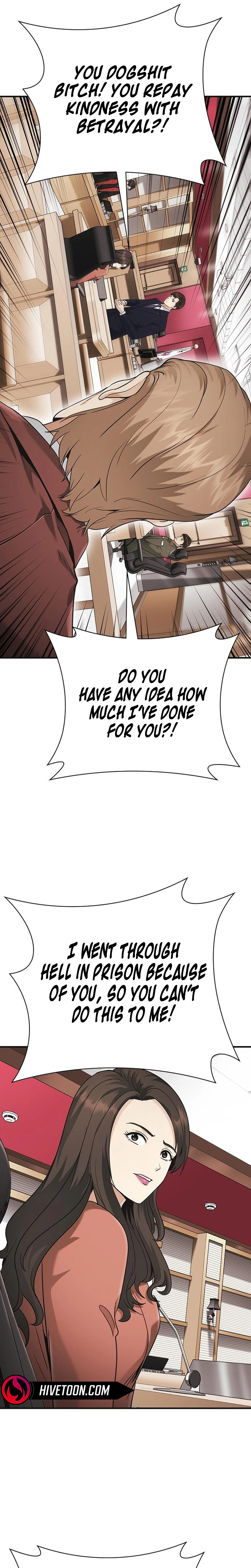 The Lawyer Who Sees Souls Chapter 15 37