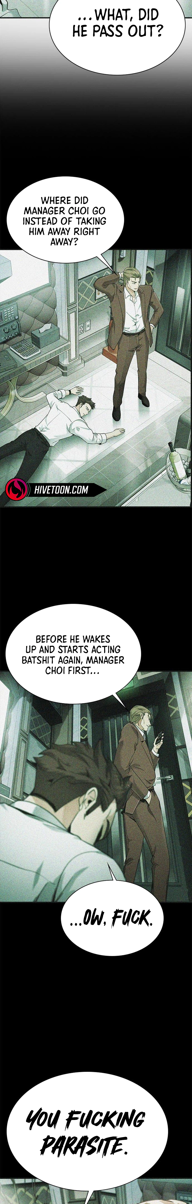 The Lawyer Who Sees Souls Chapter 15 41