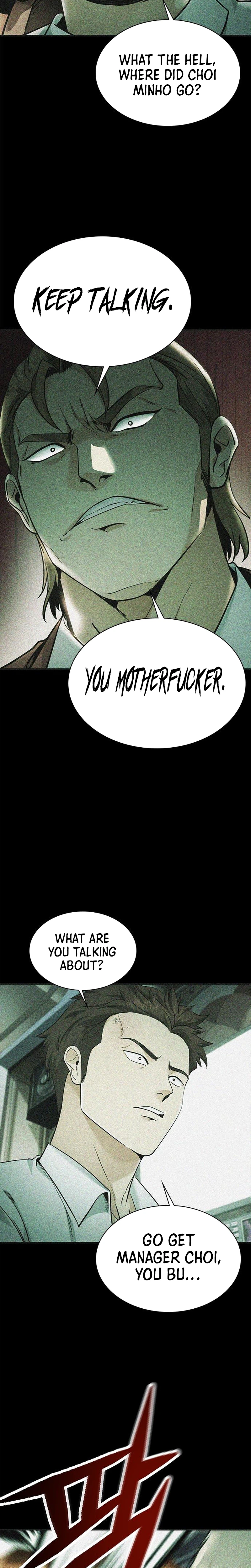 The Lawyer Who Sees Souls Chapter 15 44