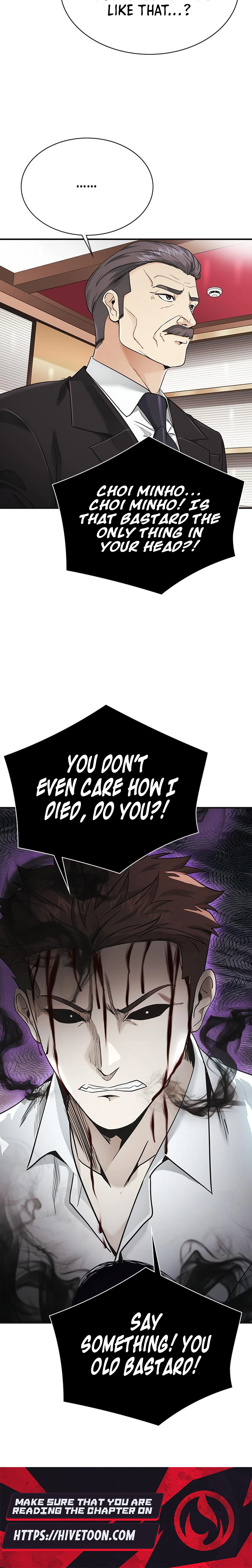 The Lawyer Who Sees Souls Chapter 15 47